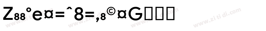 Google sans code字体转换